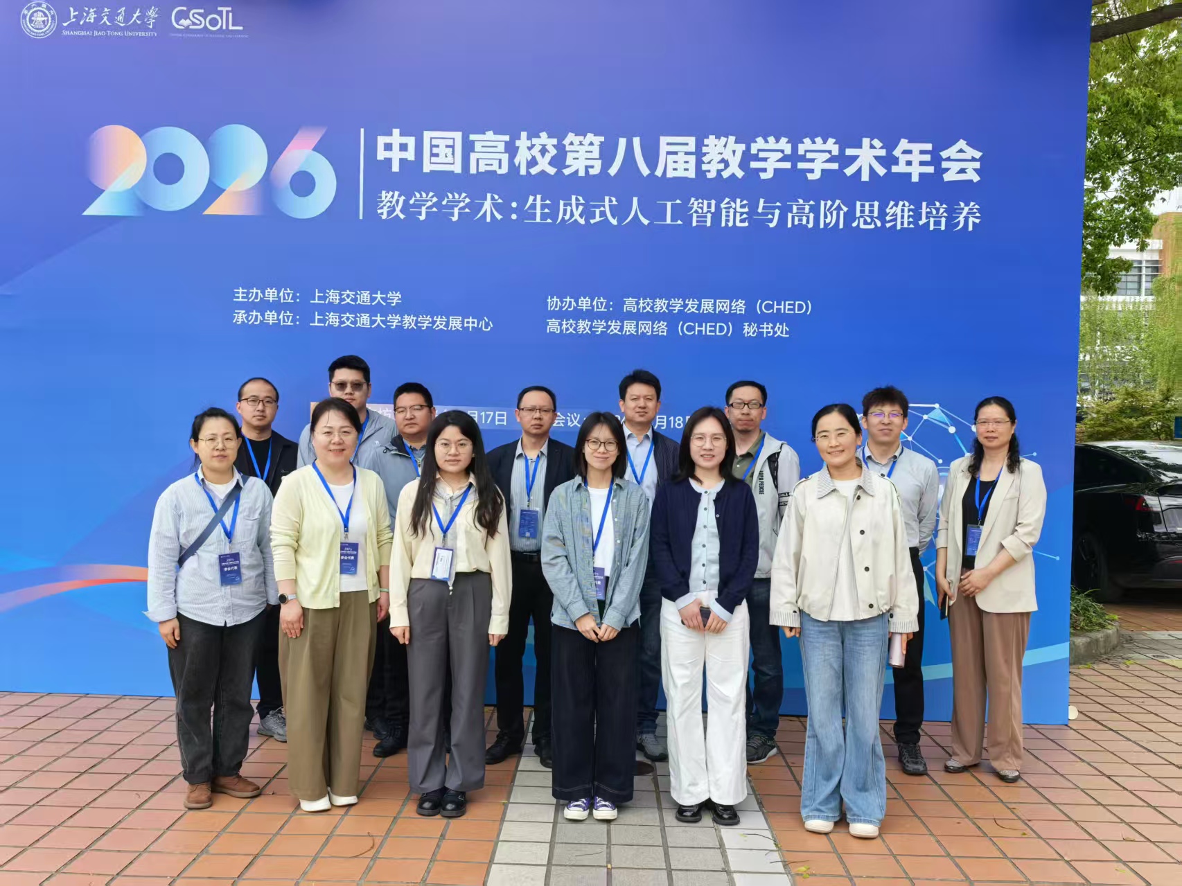 f030a5638eab4d4d497b1d81943f2c9