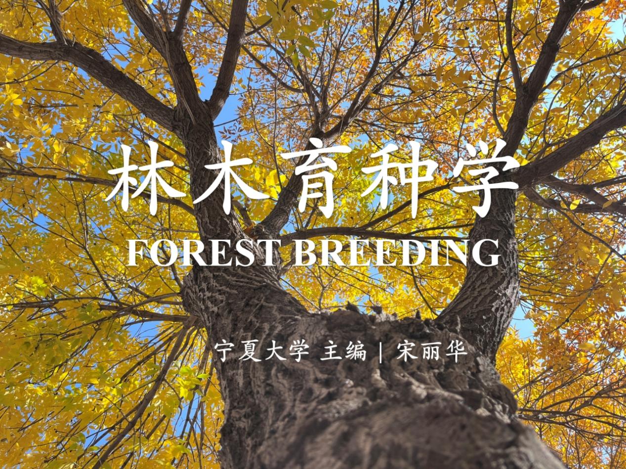 ebcf0f74f72a1c9407e428a59d36b78