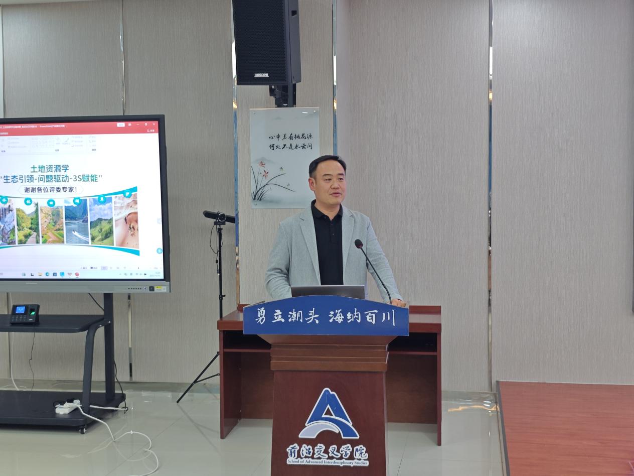 微信图片_20251015162953