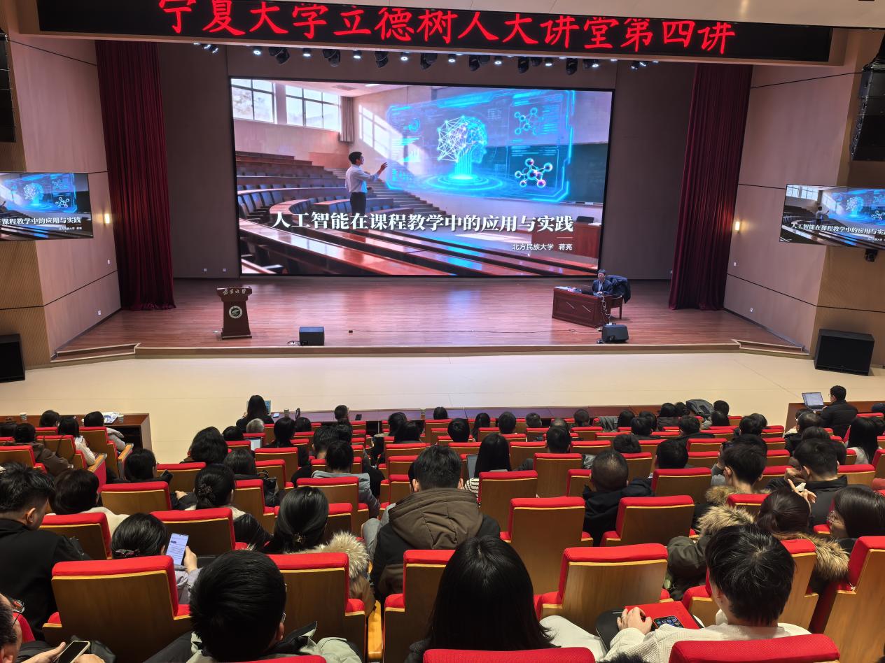 bcd4ad998f6f20dd6136e724881e44f