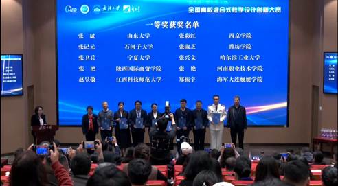 c9dcab8bd41d9aa040f9324dfe6e9e2a