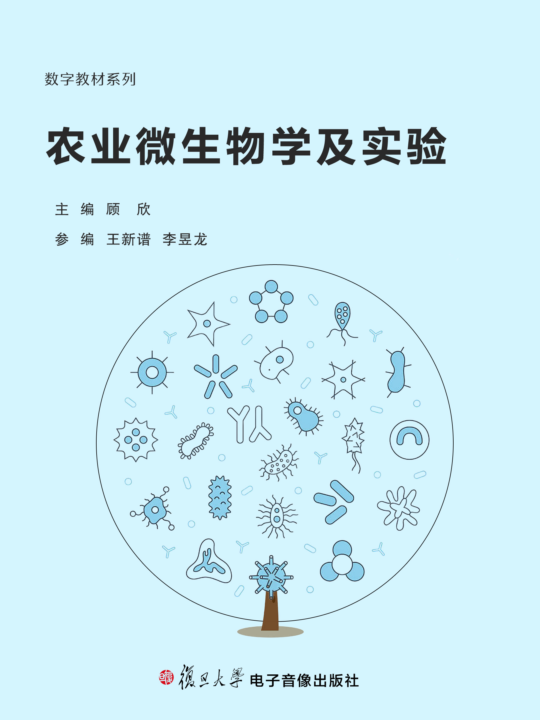 38bae96c6514d2d49fca6418aaa49ca