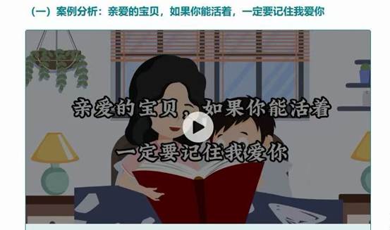 040be9a7205eac34c0faa9623b46976