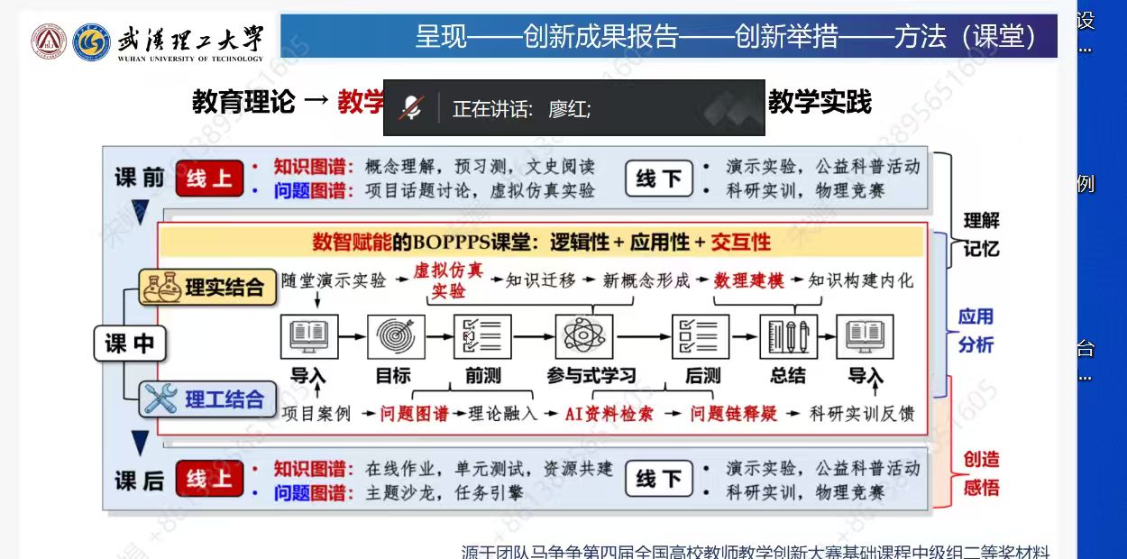 e4c2e4815699ea52bacf402b235309fc